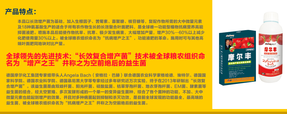 �a(ch��n)Ʒ�u(m��i)�c(di��n)