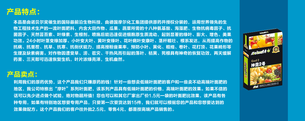 �a(ch��n)Ʒ�u�c