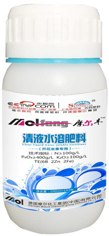 Һ�w����(�_������)