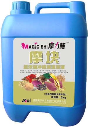 �_ʩ��(�K�o����)