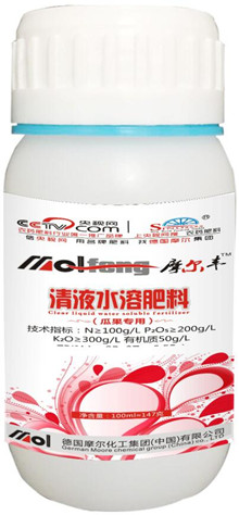 液體肥料(瓜果專用)