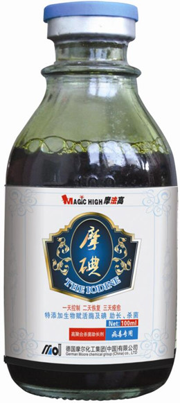 碘制劑(病毒專用)