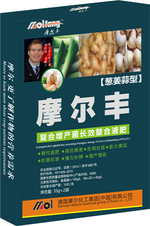 �[�����~���