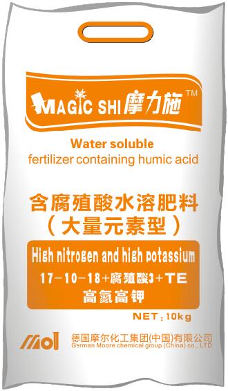 ��ֳ��ˮ�ܷ���(�ߵ������)