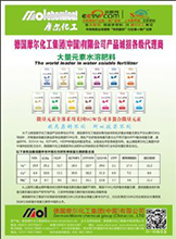 ����Ԫ��ˮ�ܷ�-Ħ��ʩ