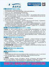 ���W�ϳ�ˮ�ܷ�-СĦ��