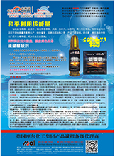 ��Ч�~���-�����