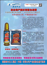 ��Ч�~���-������