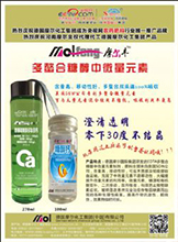 �������Ǵ���΢��Ԫ��