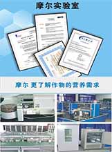 Ħ��ˮ�ܷ���ԇ���