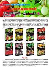 ���b�~���Ħ�~ϵ��