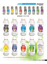 �Ǵ���΢��Ԫ��