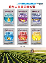 �ۄ���΢��Ԫ��