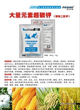 ����Ԫ�س����(��������)