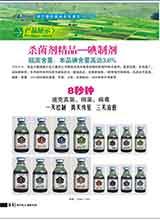 ��������Ʒ-���Ƅ�