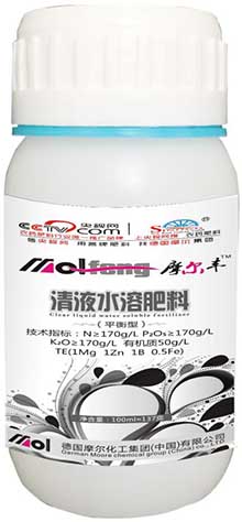 Һ�w����(ƽ����)