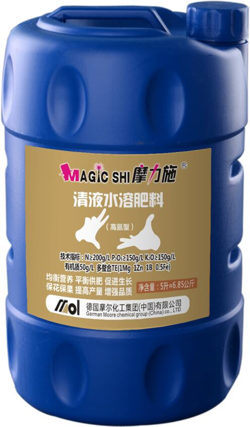 ��Һˮ�ܷ���(�ߵ���)