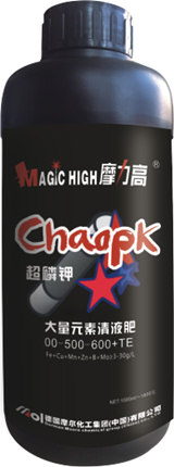 �������Һ��00-500-600+TE