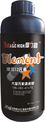 ʮ��Ԫ����Һ��