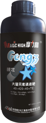 ����Ԫ����Һ��(����)