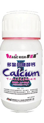 Һ��(�������Ǵ��})