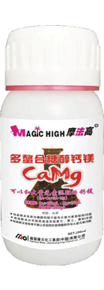 �������Ǵ��}�V