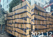 10��ˮ�ܷ��ϰl���Ĵ�����