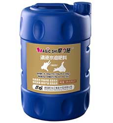 ��Һˮ�ܷ���(�ߵ���)