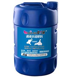 ��Һˮ�ܷ���(�����)