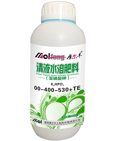 �������00-400-530+TE