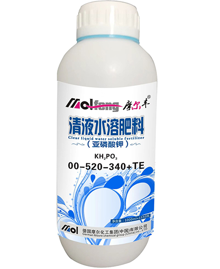 �������00-520-340+TE