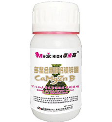 �������Ǵ��}�V�\��