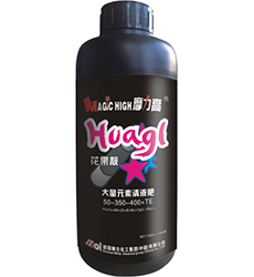 ����Ԫ����Һ��(�����n)