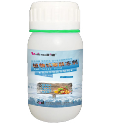 ֲ�￹��������