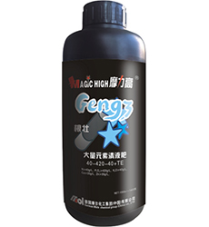 ����Ԫ����Һ��(����)