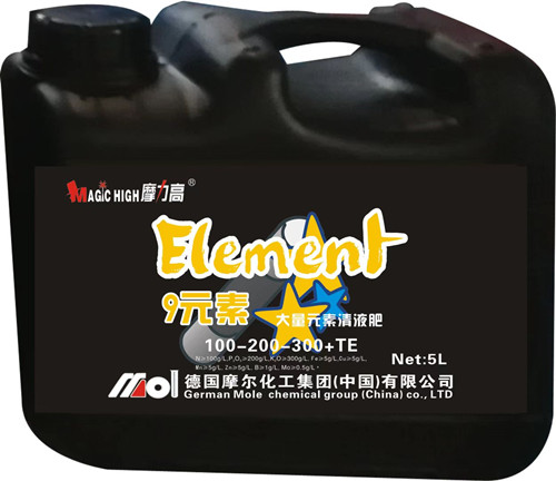 9Ԫ����Һ��