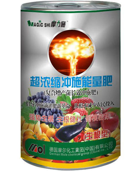 超濃縮沖施肥(生根型)