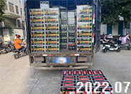 �l���V��6��Һ�w����