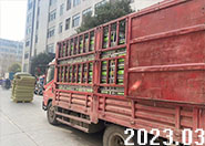 ���͑�ӆُ5����Һˮ�ܷ�