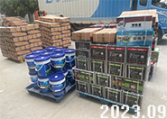 5��ˮ�ܷ��ϰl؛������ʡ