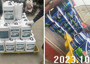 5��Ͱ�b���ϰl�����ϵ؅^