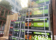 �ӱ��͑�ӆُ3�������۵�