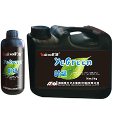 �~�G(����΢��Ԫ�ؽY��)