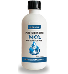 ����Ԫ����Һ��00-500-600+TE