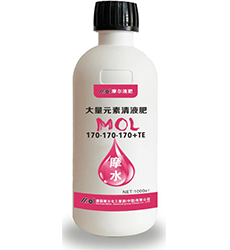 ����Ԫ����Һ��170-170-170+TE