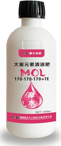 ����Ԫ����Һ��170-170-170+TE