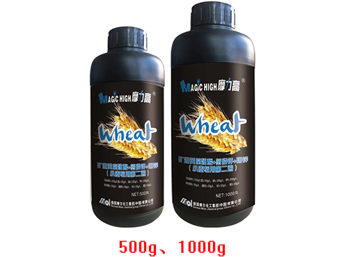 С�����õڶ���