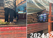 Ħ���_���ѩ�O�ٰl؛��