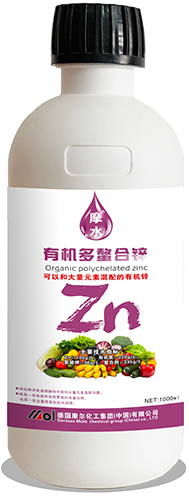 有機多螯合糖醇鋅