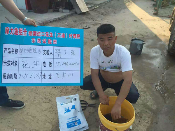 Ħ��ˮ�ܷ��ڻ������gԇ�